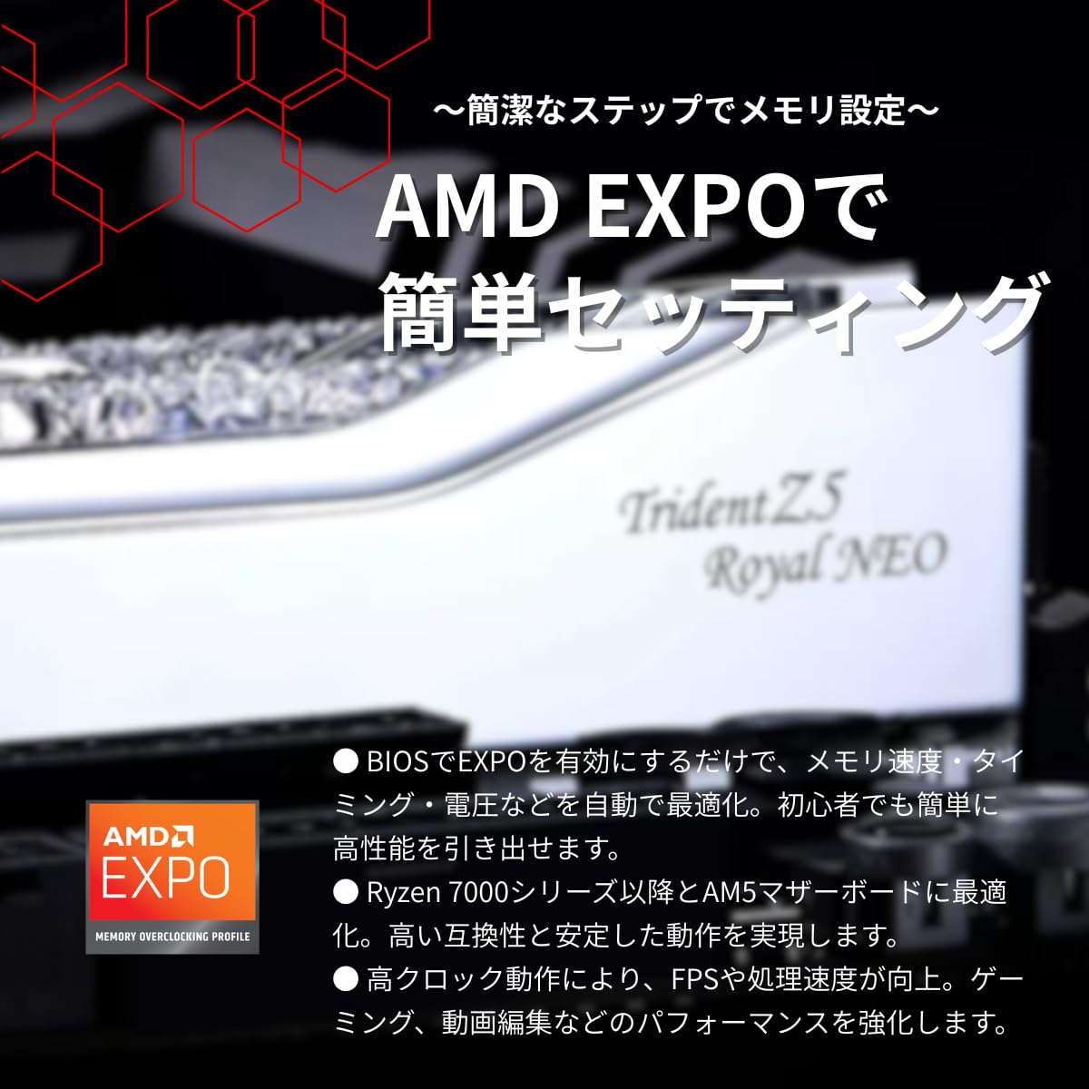 Amazon.co.jp: G.Skill DDR5メモリ DDR5-6000 96GBKit（48GB×2枚組
